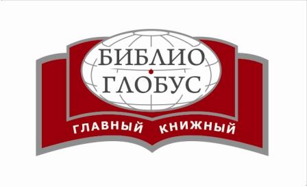 Московский дом книги