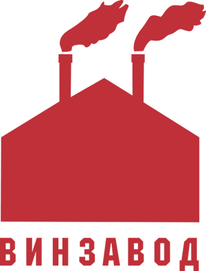 Винзавод