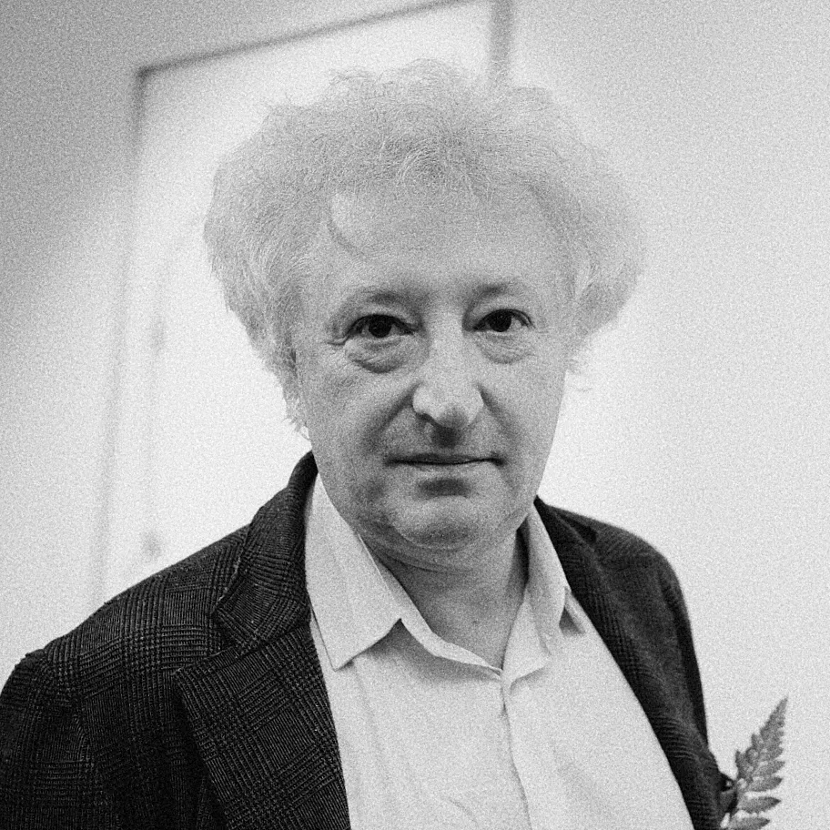 Виктор Мизиано